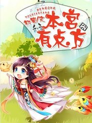 bandao官方网站